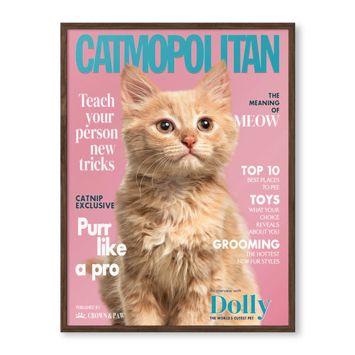 12x16 Framed Poster Vertical Base Image