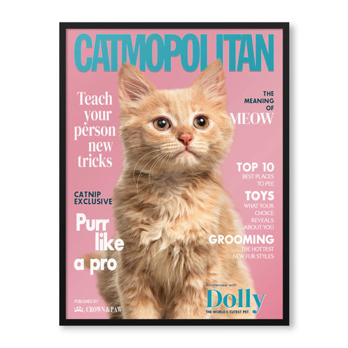 12x16 Framed Poster Vertical Base Image