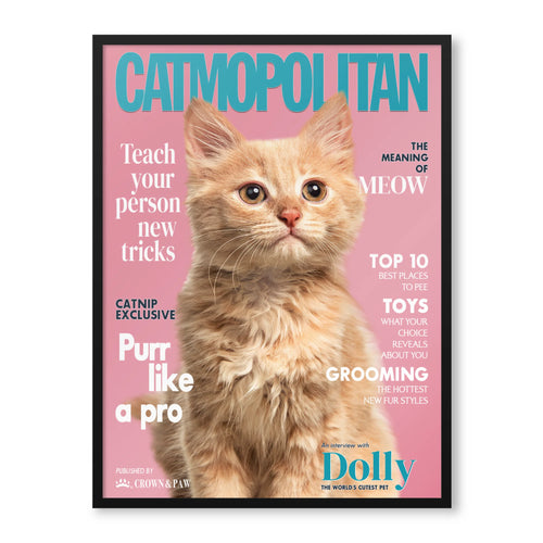 18x24 Framed Poster Vertical Base Image