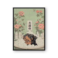 Bath Time Asian Style Pet Portrait